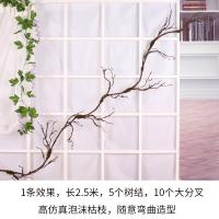 uploads/erp/collection/images/Home Garden/CongDing/XU0611389/img_b/XU0611389_img_b_3